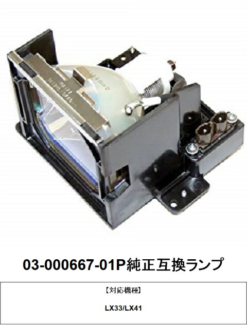 MVKX4K7UXCT 型番:MVKX4K7UXCT