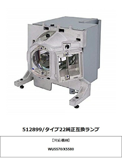 MG0IP2A5ADT 型番:MG0IP2A5ADT