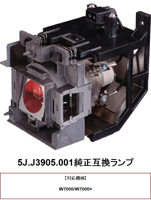 売れ筋 最短翌日お届け M9XADRE76C3 型番:M9XADRE76C3