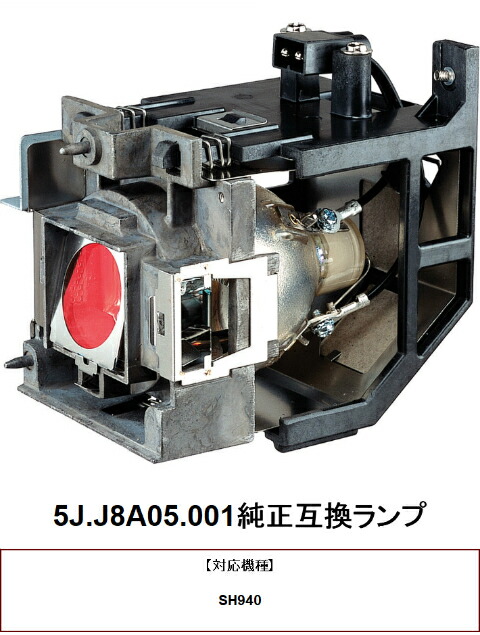在庫あり  【MNEB42GI0RC】 限定デザイン