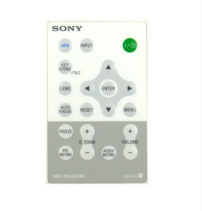 楽天市場】SONY 新品純正 プロジェクター 用リモコン RM-PJ28