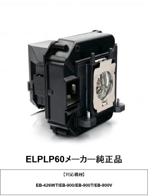 大人気 あす楽対応 MSXMGKXB9EO 型番:MSXMGKXB9EO