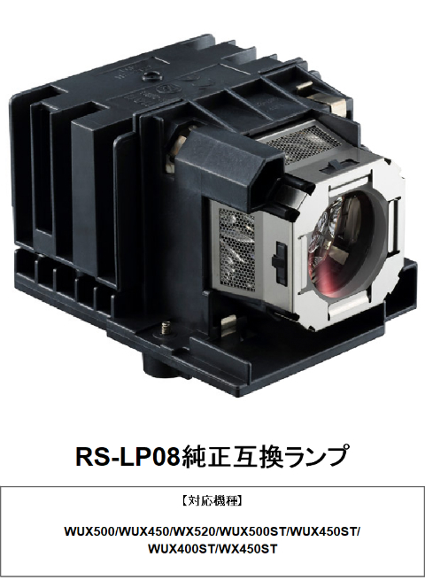 楽天市場】SONY RM-PJ19 プロジェクター用リモコン 正規品 : HIRO-JAPAN