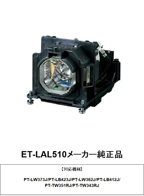 M1CT0MY1WLP 型番:M1CT0MY1WLP