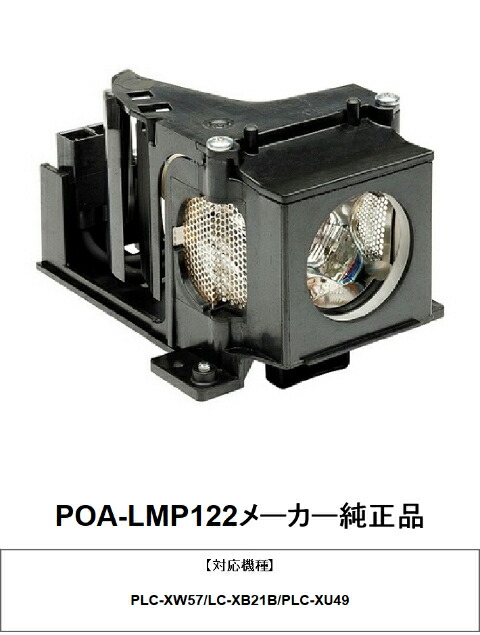圧倒的人気 本日発送 M5NK339FT5W [M5NK339FT5W]