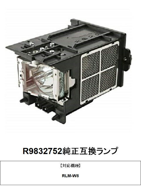 今季注目 MW71P8CM31B [MW71P8CM31B]