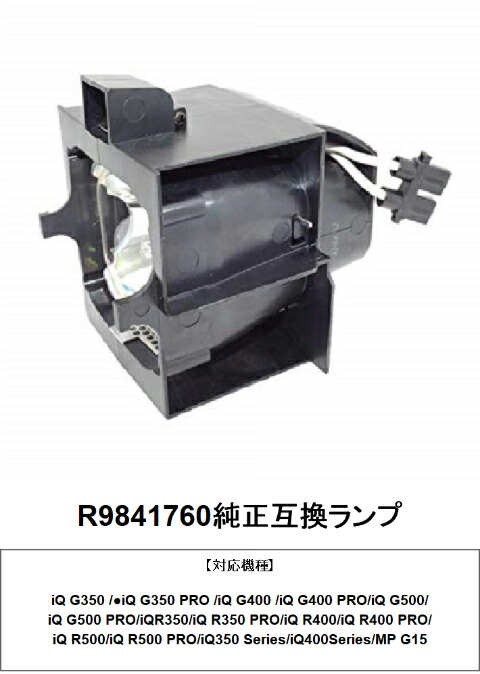 [大人気 あす楽対応 ] MTY96B963NX (MTY96B963NX)