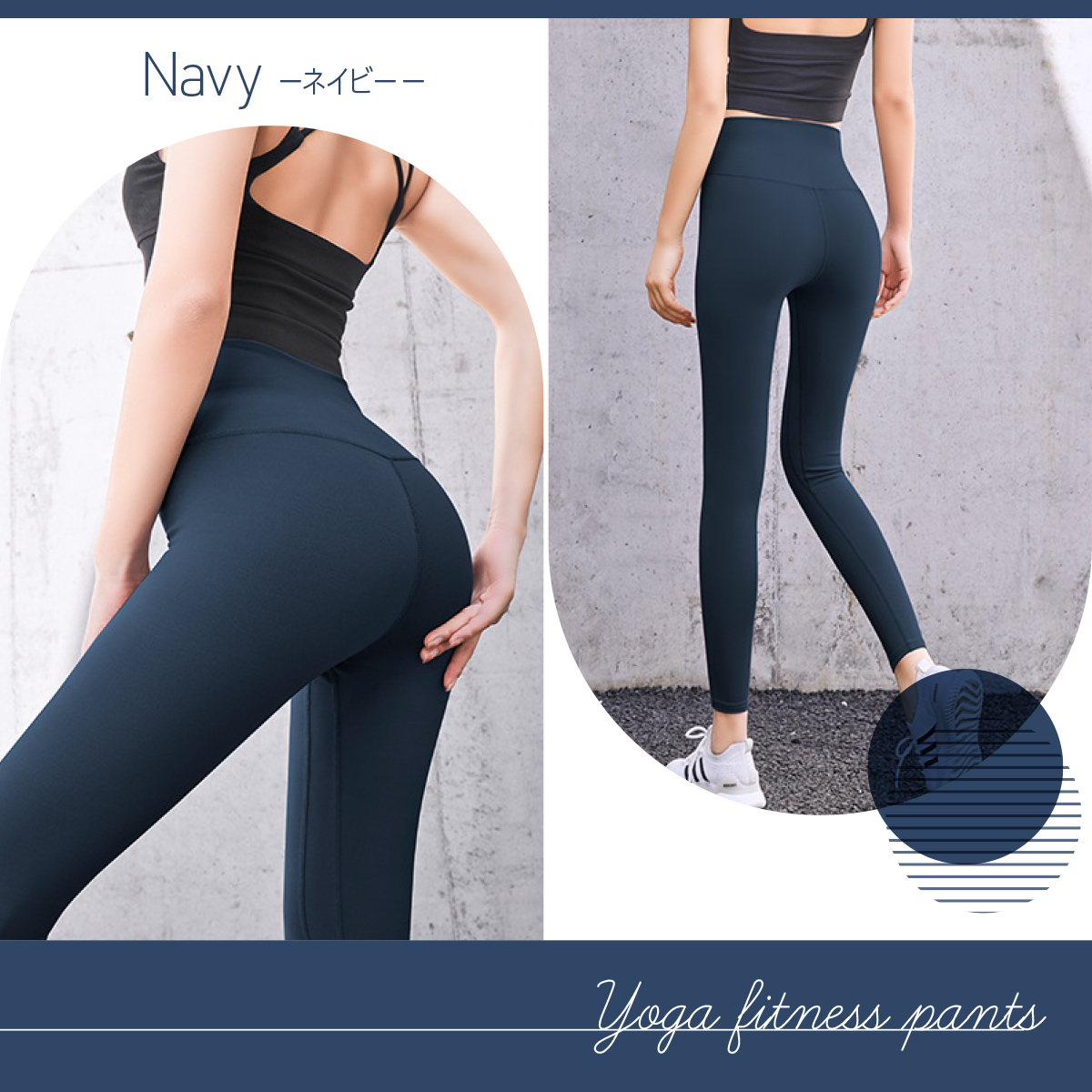 WEB限定】 女性yogaレギンス スパッツ ピラティス ランニング 筋トレ