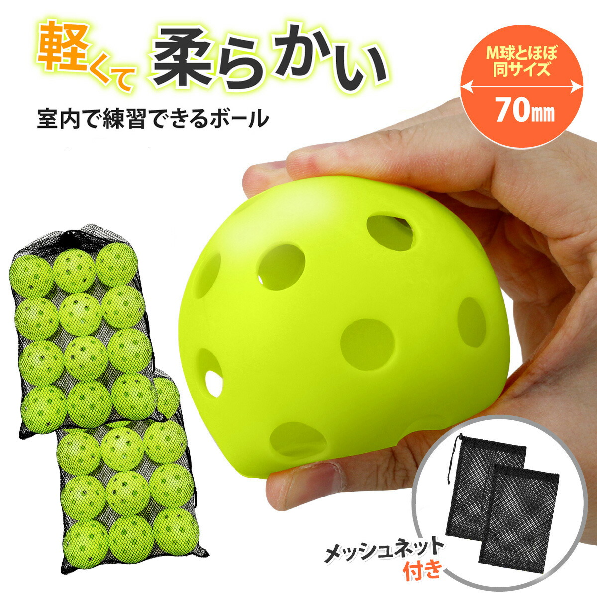 中学野球 ＴＨＥ ＢＥＳＴ 工夫を凝らした珠玉のアイデア練習篇 【全２巻】 楽天市場】＼ポイント10倍!19日20:00-23:59限定／【クーポン配布中