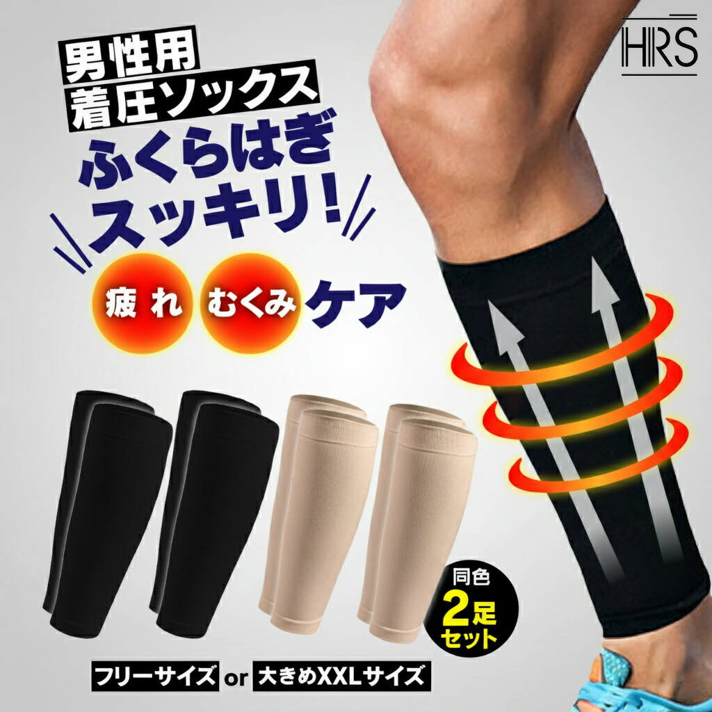 楽天市場】＼ポイント2倍！26日1:59迄／【クーポン配布中】【1000円