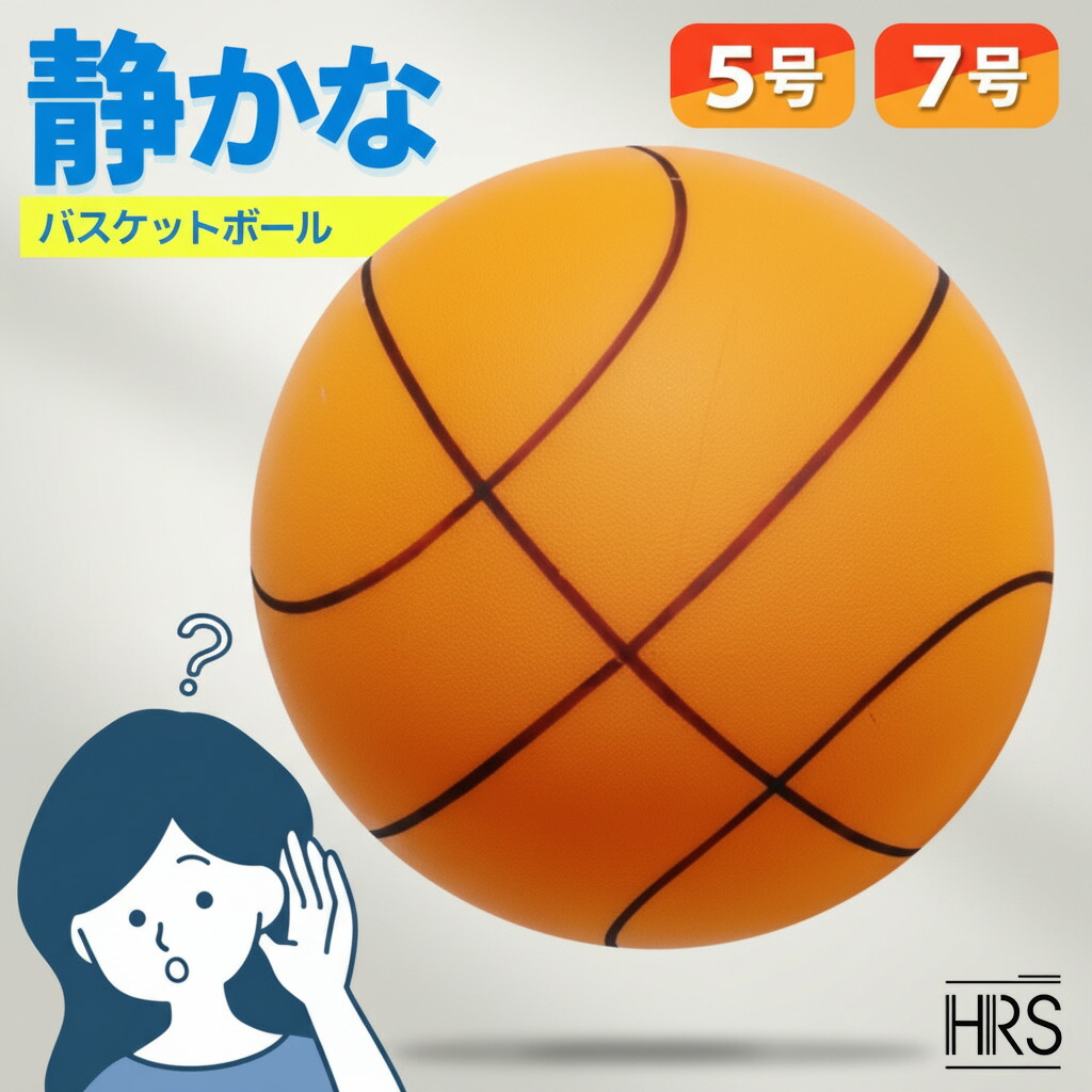 楽天市場】＼ポイント10倍!19日20:00-23:59限定／【クーポン配布中