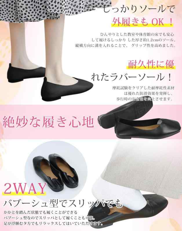 Amazon | [トゥート] アンダーウェア HT05L413 BLACK L メンズ