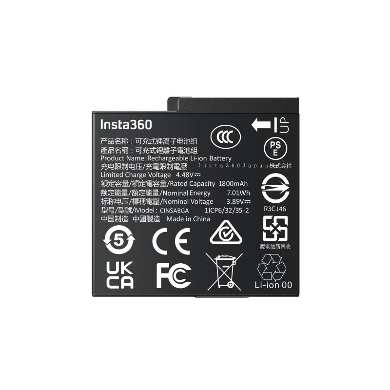 Insta360 Ace Pro 2 蓄電池 Insta360 Ace Pro 2 Battery