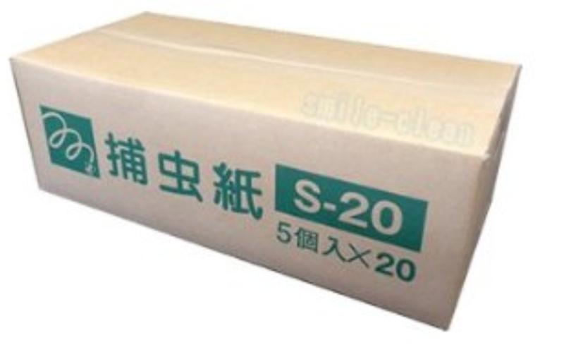 ムシポン捕虫紙 S-20 1容れもの（5個×20小箱）