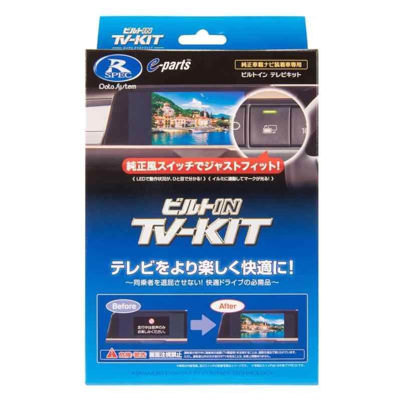 NTV335