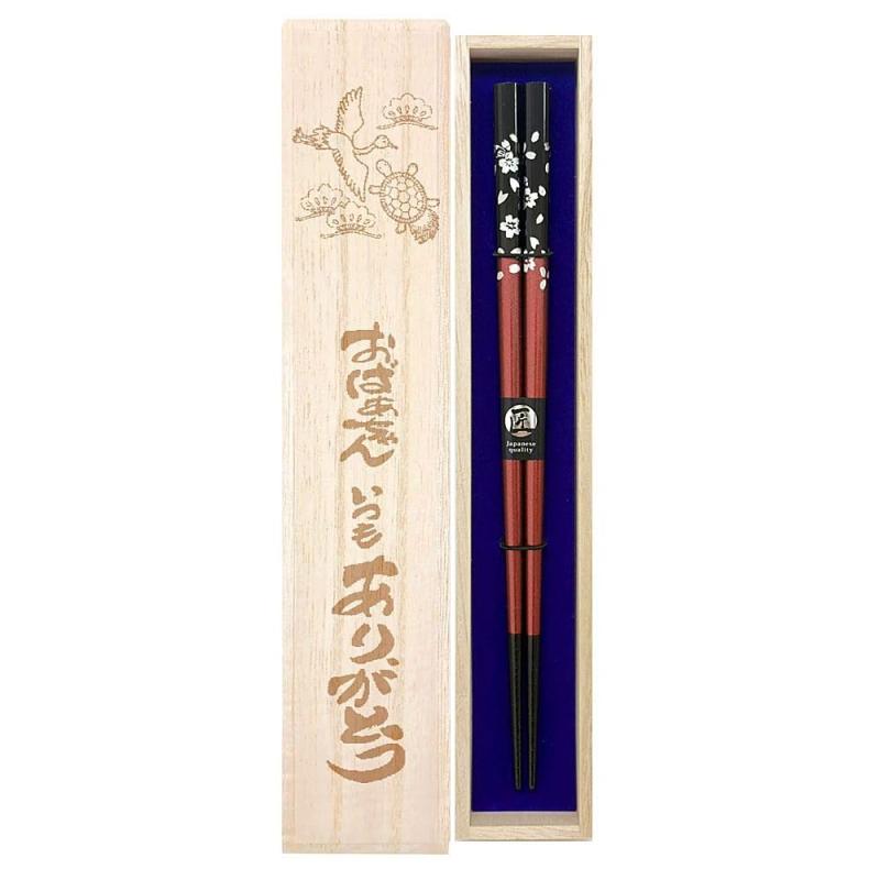 箸 【食洗 銀桜花（赤）】 デザイン桐箱・ラッピング付き 食洗 食洗対応 おばあちゃん ばあちゃん ばあば 祖母 プレゼント ギフト 誕生日 誕生日プレゼント 敬老の日 敬老 けいろう 長寿 長