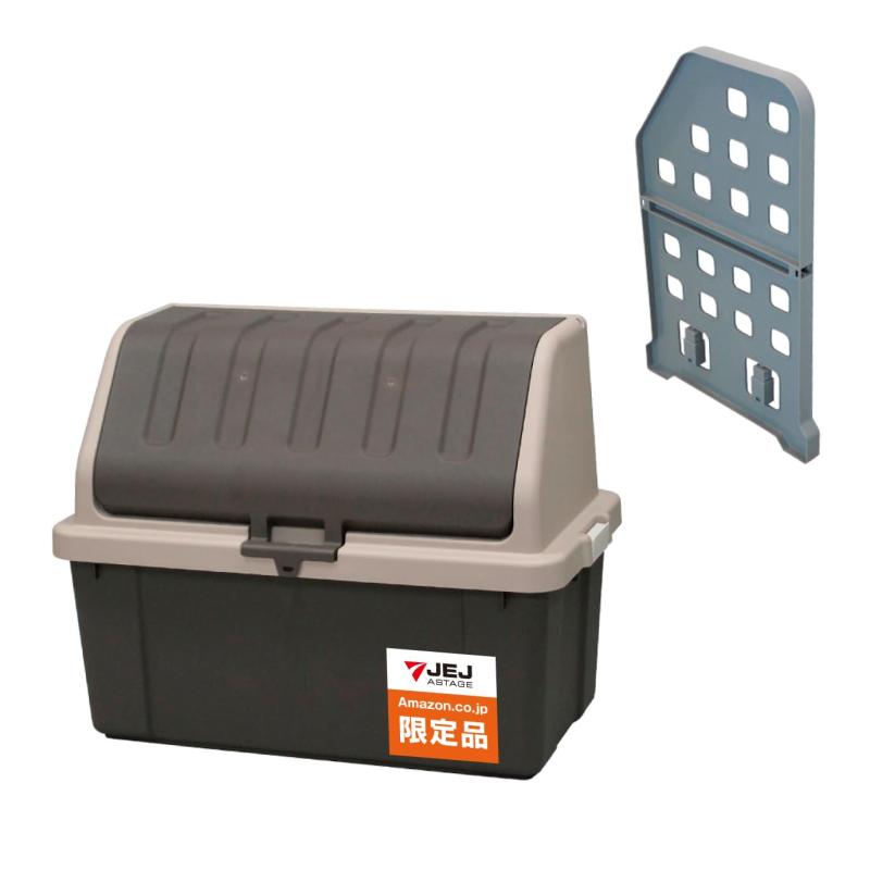 ホームボックス STORAGE_BOX｜ヒロショップ