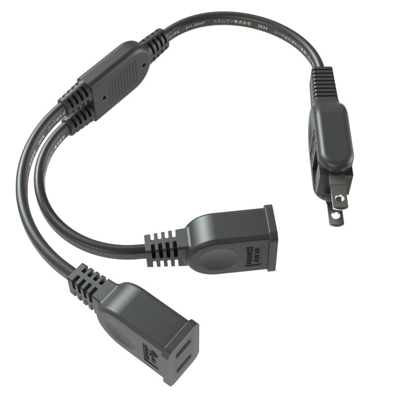 ホワイト 冷凍庫 電源コード付き 楽天市場】＼全品0円のチャンス!!／100分の1抽選で当たる☆27日1:59迄