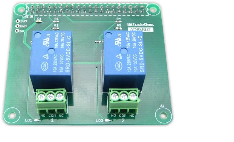 ADRSRU Raspberry Pi 用リレー制御拡張基板｜ヒロショップ