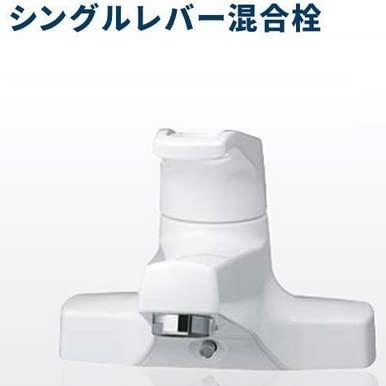 アサヒ衛陶 シングルレバー混合栓 LF8200TNAE 一般地仕様|ヒロショップ