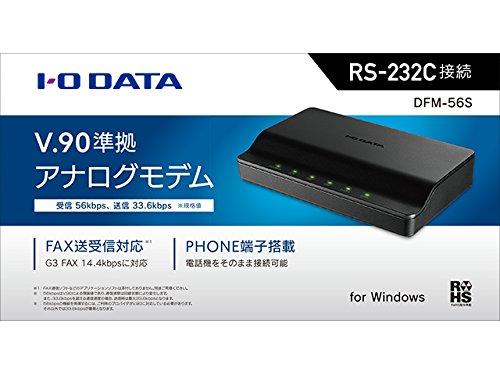 I-O DATA アナログモデム/V.90標準尺度/DFM-56続きもの