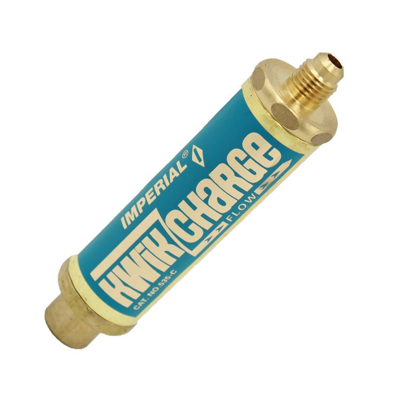 BBK クイック受け持ち 535-C 1/4牡太陽面爆発