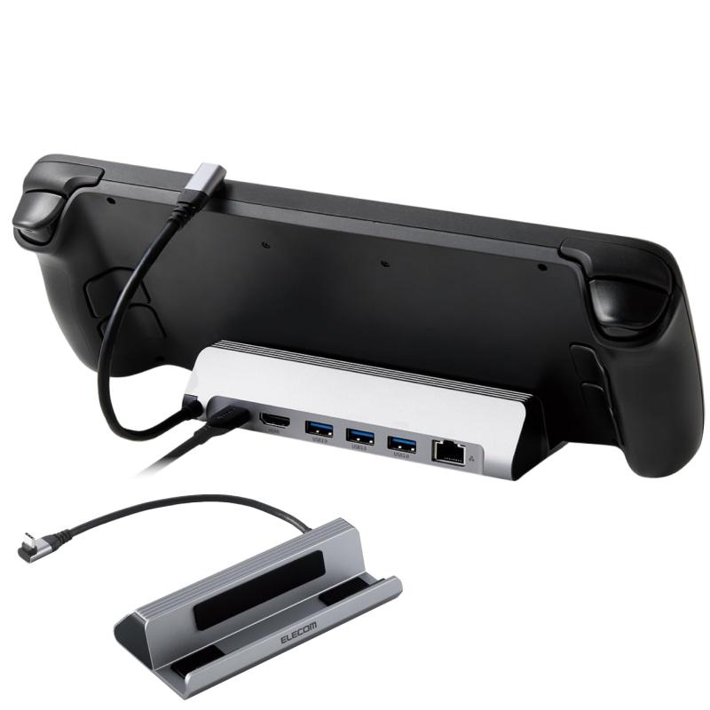 エレコム Rog Ally ASUS/Steam Deck/Claw A1M MSI 対応 USB-C ハブ ドッキングステーション ドック 6in1 PD対応 100W (出力85W) スタンド型 LANポート イーサネット対応 HDMI 4K60Hz