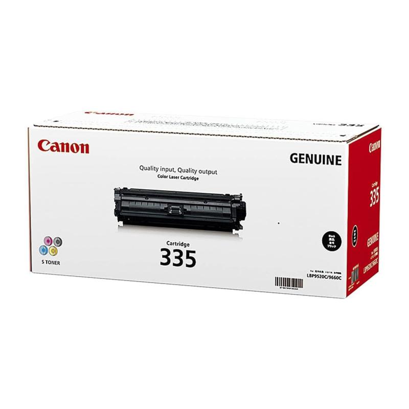 キヤノン CRG-335EBLK トナーカートリッジ335e BK (ブラック)