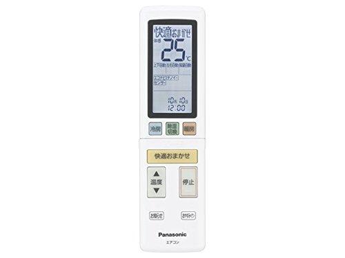 CWA75C4652X パナソニック Panasonic エアコン リモコン(リモコンホルダー付き)