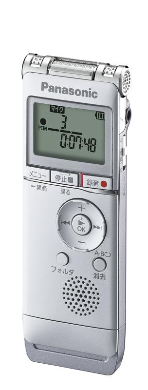 パナソニック 集積回路リコーダー 2GB RR-XS355