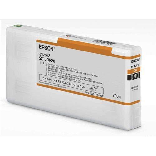 エプソン SC12OR20 インクカートリッジ(オレンジ/200ml)