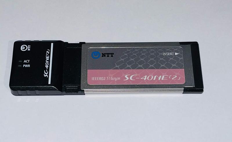 NTT西日本 SC-40NE「2」(NTTひかり電話拡張スロット対応) (対象製品専用)|ヒロショップ