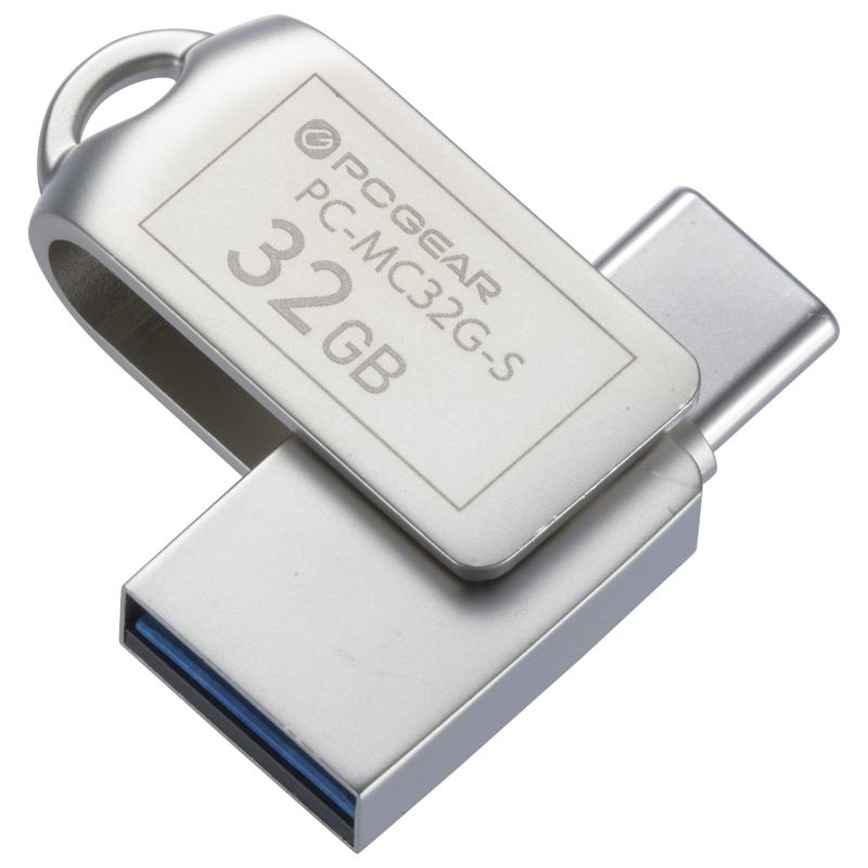 オーム 電機 PCGEAR_USBメモリー 64GB TypeC&TypeA対応