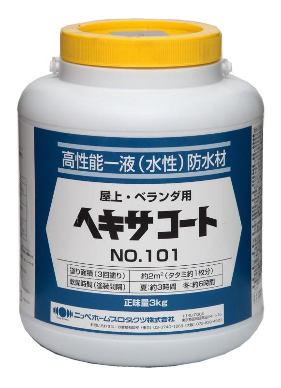 ニッペ ヘキサ厚地の外套NO.101