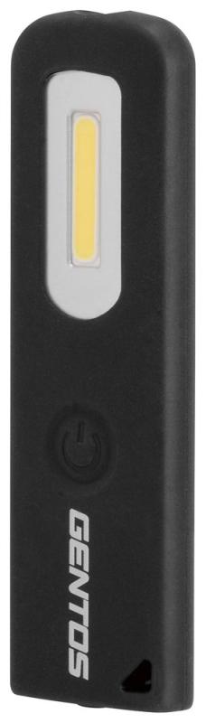 GENTOS(ジェントス) 作業灯 LED ワークライト スリムバータイプ USB充電式(専用充電池) 100~700ルーメン ガンツ GZ-701/702/703/704 マグネット COB