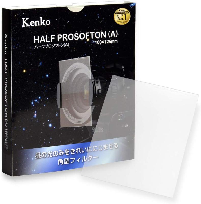 Kenko