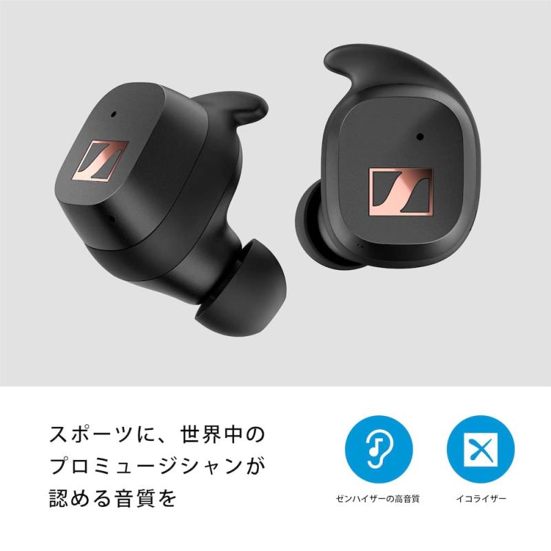 SPORT True Wireless|ヒロショップ