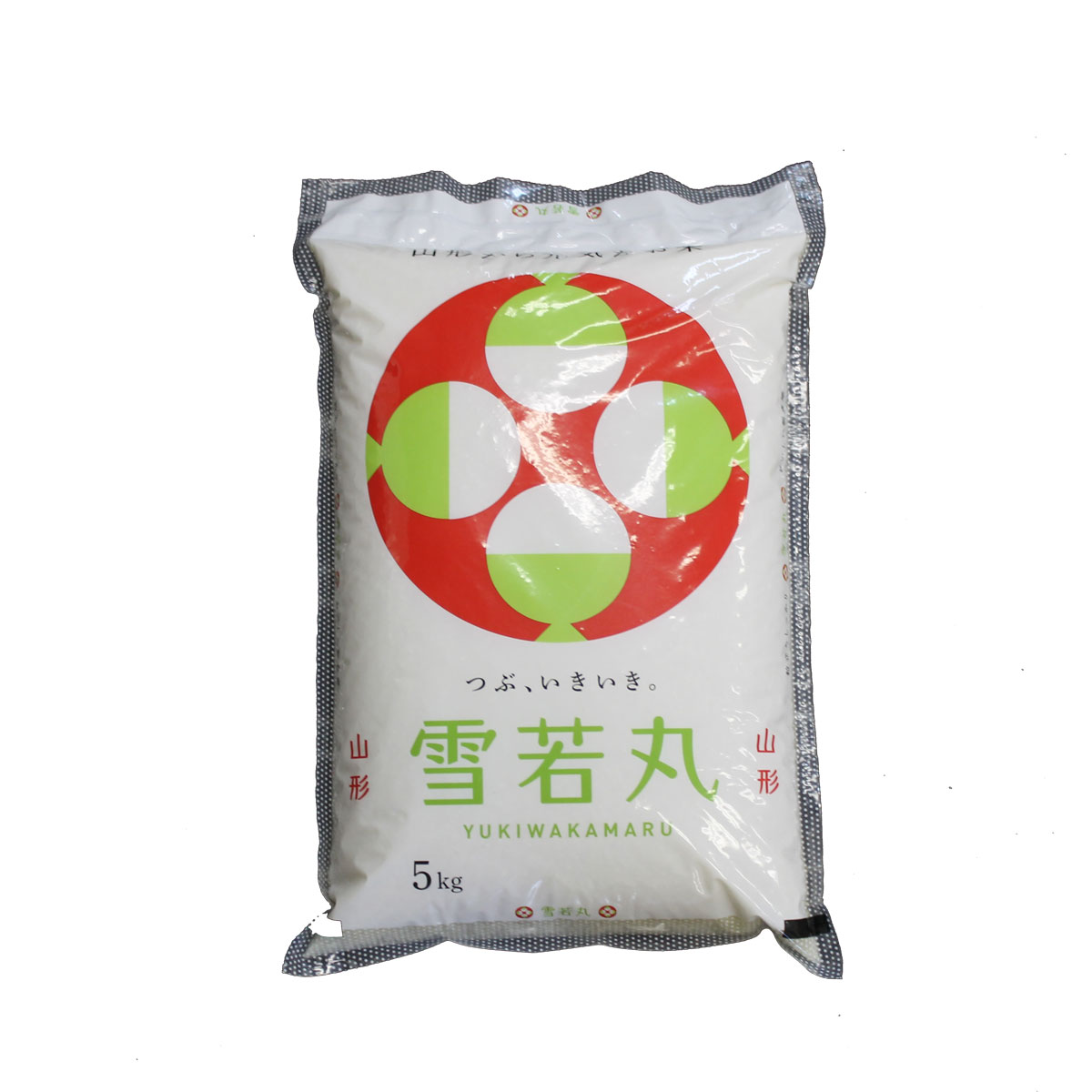 令和6年産 送料無料 令和7年産 新米 予約受付中 山形県産 雪若丸 白米 P5kg 安全で確かなものを食卓へ 艶・甘み抜群 五キロ お米 おこめ 白米 はくまい