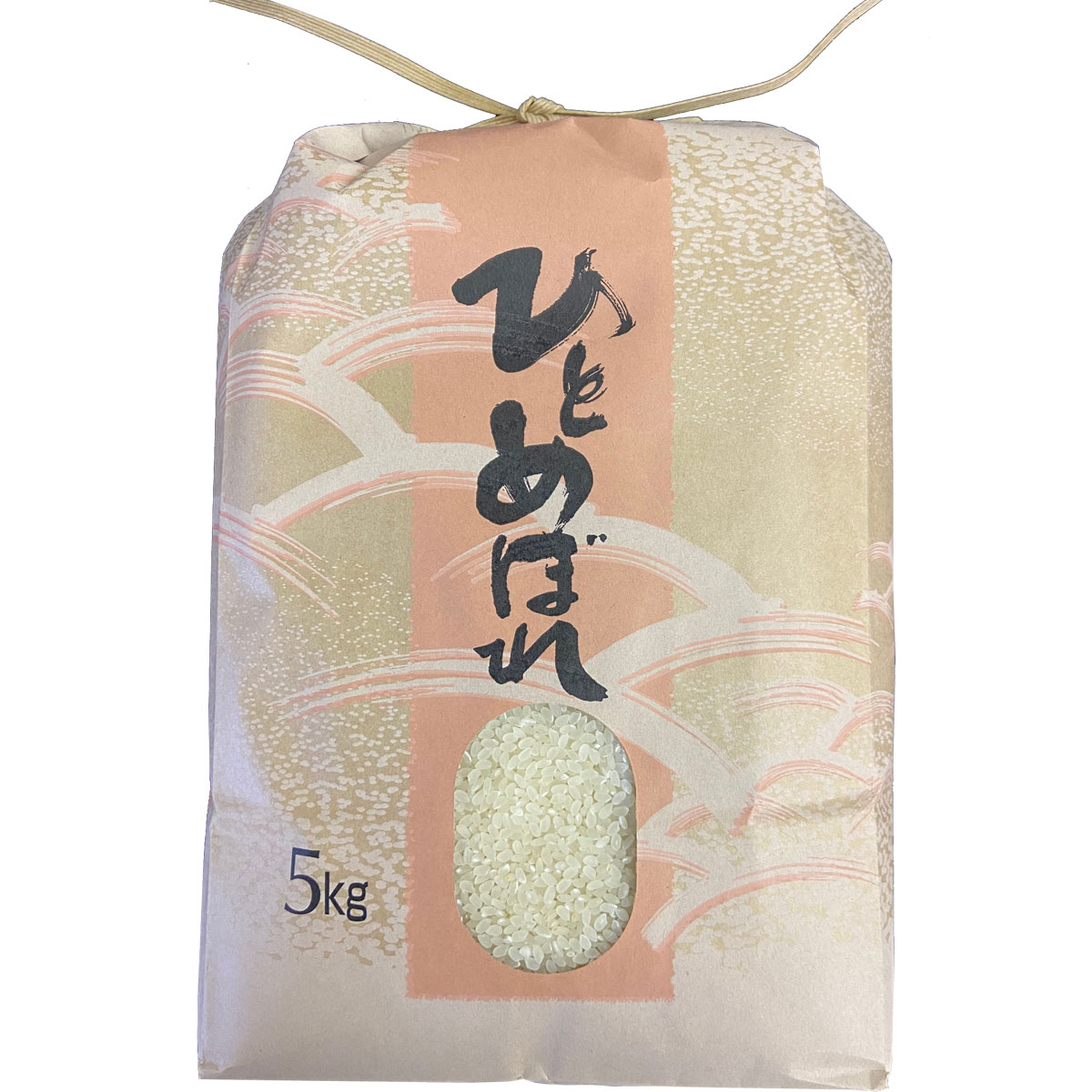 令和6年産 送料無料 令和7年産 新米 予約受付中 山形県産 ひとめぼれ 白米 5kg 安心・安全・おいしい安全で確かなものを食卓へ艶・甘み抜群はくまい五キロお米おこめ