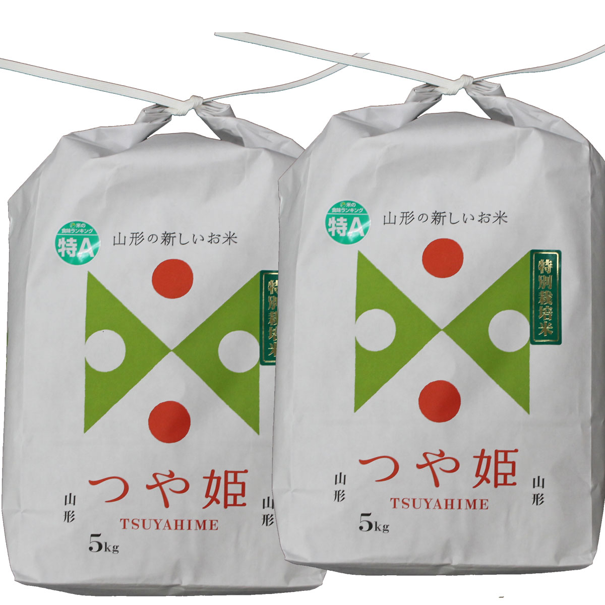 楽天市場】予約 送料無料 ピッカピカの 秀品 なのにこの価格