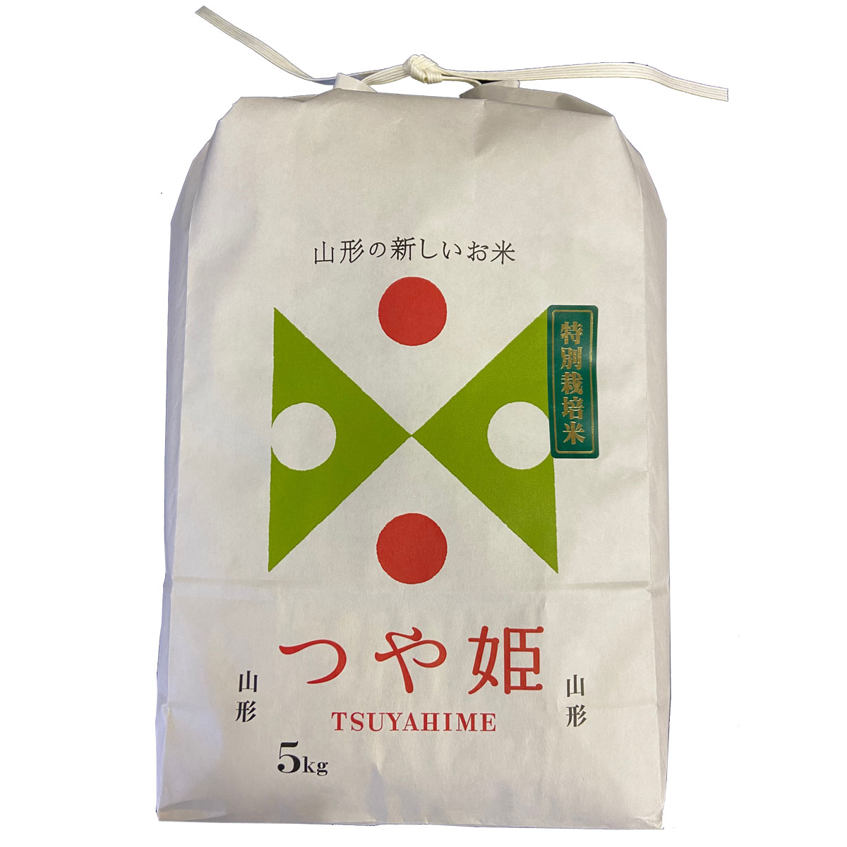 ★令和6年産 送料無料 令和7年産 新米 予約受付中 山形県産 つや姫 白米 5キロ 5kg 五キロ お米 おこめ 白米 はくまい 安全で確かなものを食卓へ