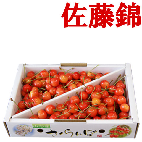楽天市場】スーパーセール（さくらんぼ｜フルーツ・果物）：食品