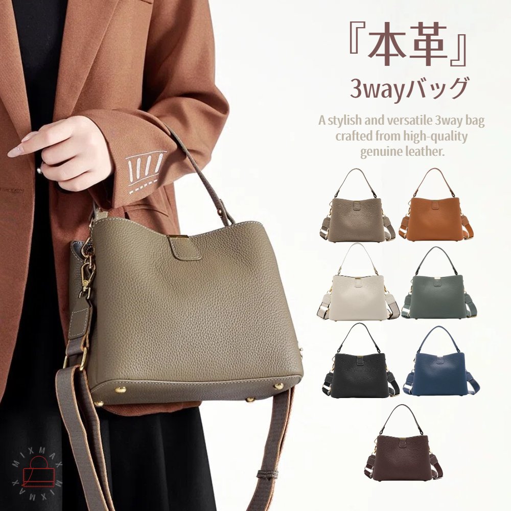 高級本革 ハンドバッグ レディース 3way 3室収納 ショルダーバッグ ハンドバッグ 牛革 本革バッグ 斜めがけ 肩がけ 手提げ 高見え 自立 底浜付き 軽量 小さめ おしゃれ 高見え 高級 大容量 柔らかい シンプル プレゼント 鞄 かばん 人気 通勤