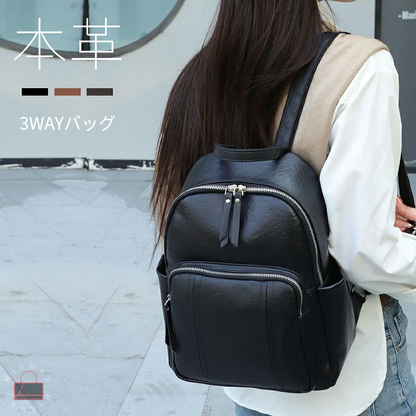 百貨店大売り出し