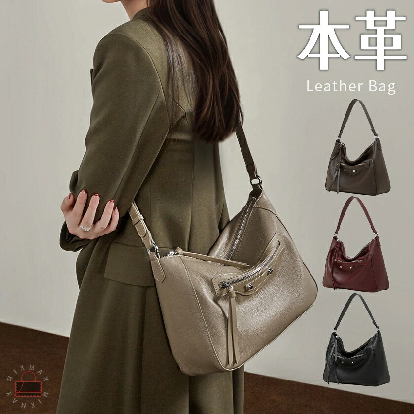 百貨店大売り出し