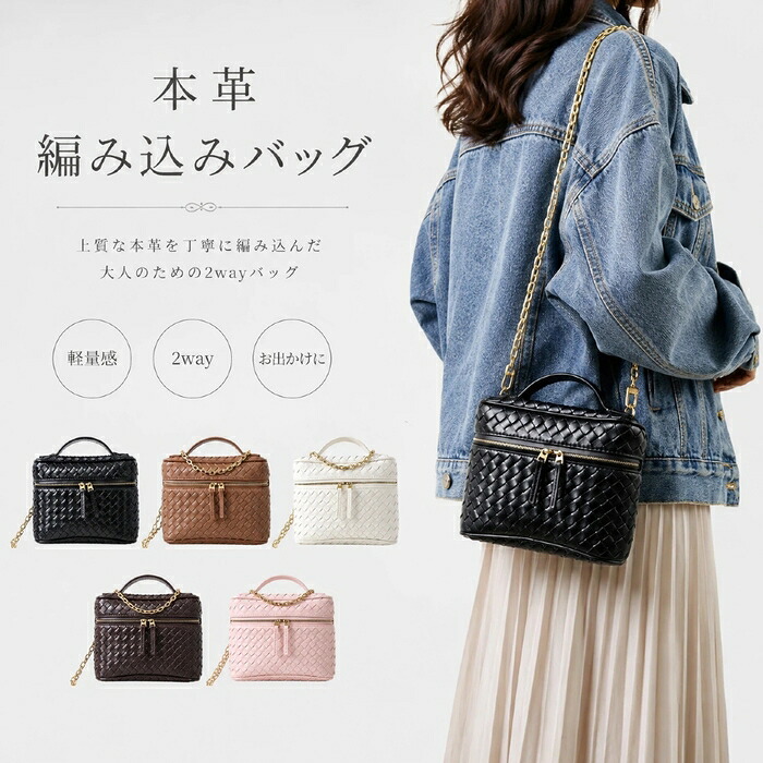 かごバッグ レディース ハンドバッグ トートバッグ ショルダーバッグ 2way 編みバッグ 手提げ 肩掛け 斜めがけ 軽量 大人可愛い ナチュラル 夏バッグ リゾート 海 旅行 お出かけ カジュアル きれいめ 涼しげ コンパクト ギフト|mixmax