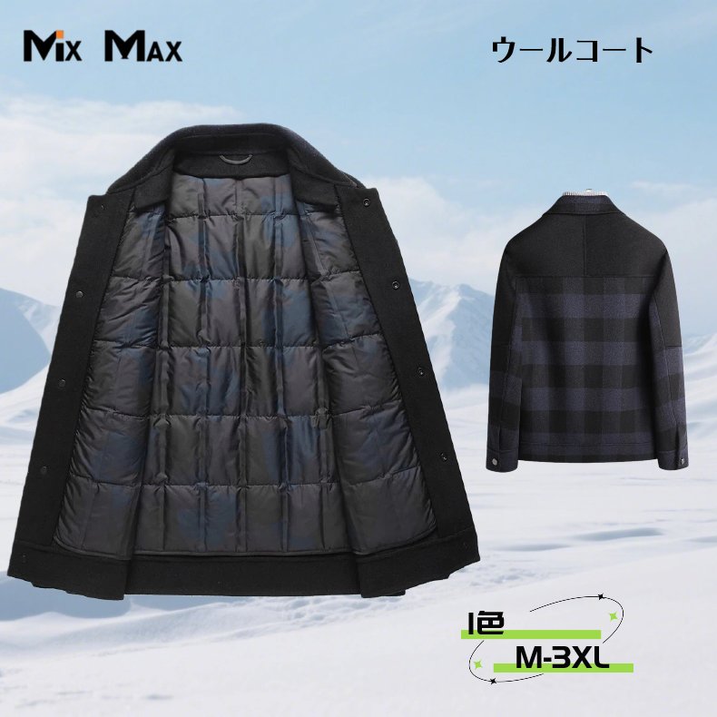 お買い出しマラソン コート・ジャケット-メンズファッション