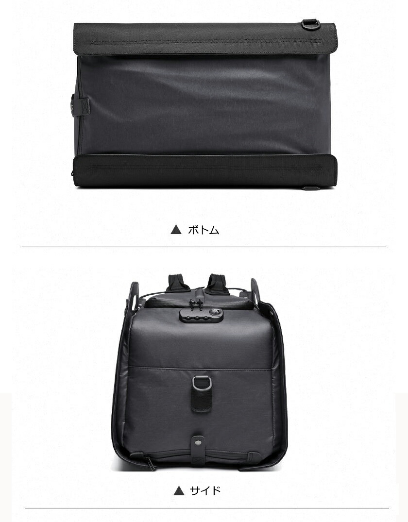 海外輸入 ボストンバッグ 旅行バッグ リュックサック ショルダーバッグ メンズ 防犯 盗難防止 海外旅行 海外 スリ 対策 多機能 撥水 ダッフルバッグ バックパック 斜め掛け 手提げ ジムバッグ 大容量 耐水 リュック 3way バッグ 値引 Www Butterflyresidence Com