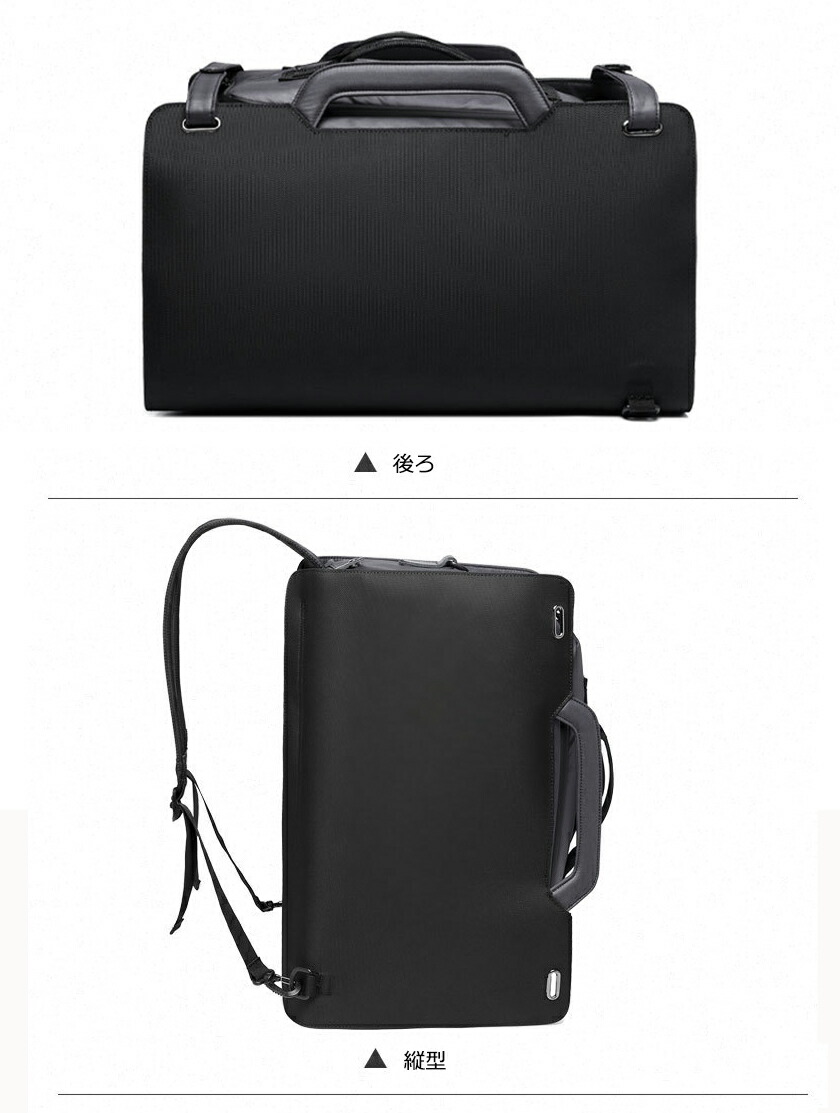 海外輸入 ボストンバッグ 旅行バッグ リュックサック ショルダーバッグ メンズ 防犯 盗難防止 海外旅行 海外 スリ 対策 多機能 撥水 ダッフルバッグ バックパック 斜め掛け 手提げ ジムバッグ 大容量 耐水 リュック 3way バッグ 値引 Www Butterflyresidence Com