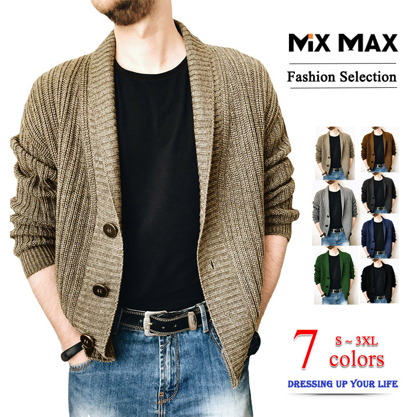 カーディガン メンズ ニット ニットカーディガン 厚手 無地 長袖 ボタン Vネット カーデ セーター カジュアル ビジネス オフィス 大きいサイズ ざっくり ゆったり 羽織り トップス シンプル 暖かい 春 秋 冬 服 Alittlepeaceofmind Co Uk